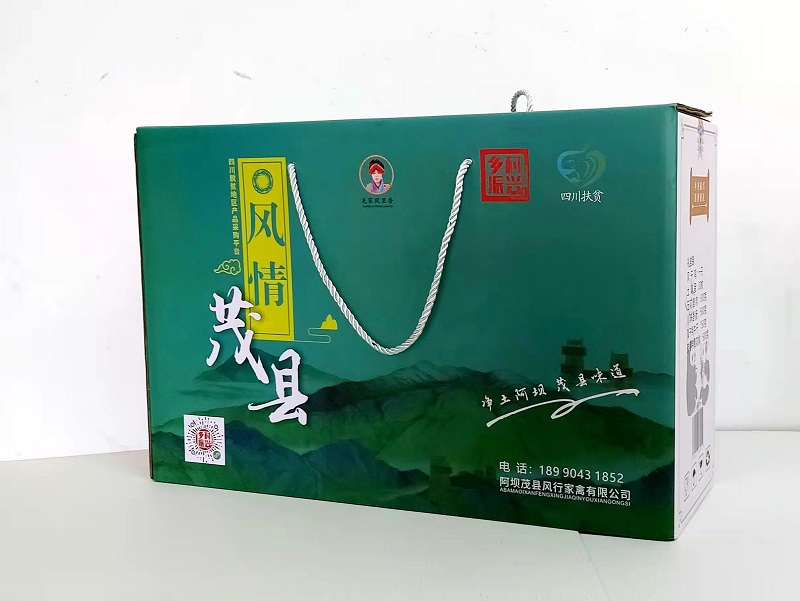 成都彩印包裝廠(chǎng)印刷為什么要用CMYK色彩模式 