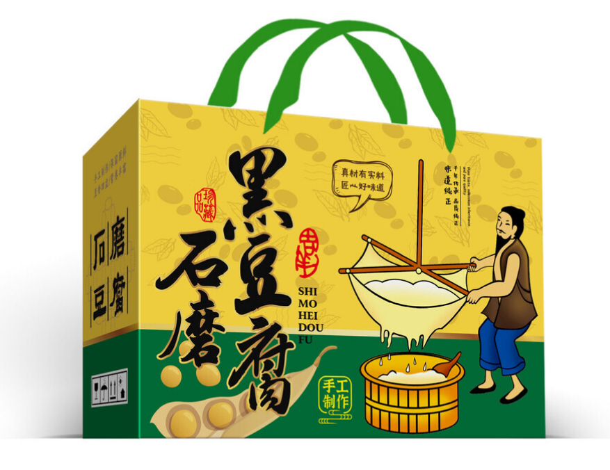 土特產(chǎn)禮品盒制作廠(chǎng)家—見(jiàn)證鄉情的美好，傳承家鄉的往事（一）